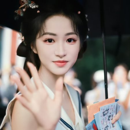 Liao Zhai ()