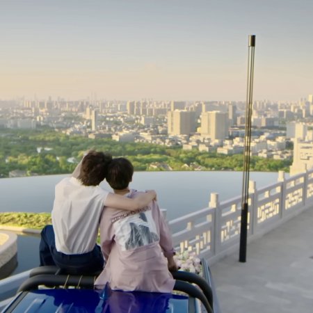 Revenged Love (2025)