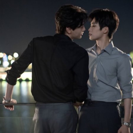 Revenged Love (2025)