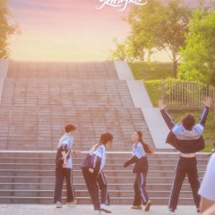 Off-Script Feelings Chinese Drama photo