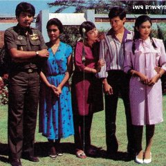 Daophrasuk Thai Drama(1980) photo