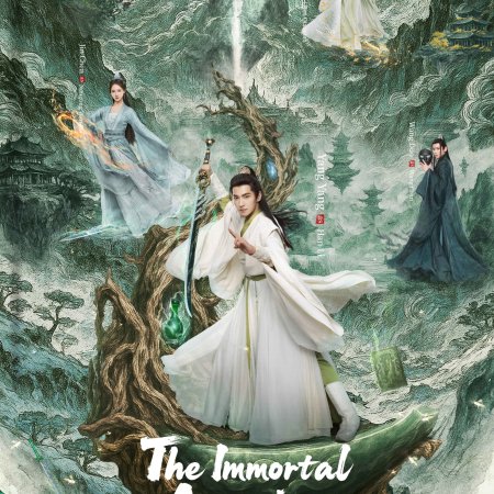 The Immortal Ascension (2025)