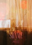 Shame