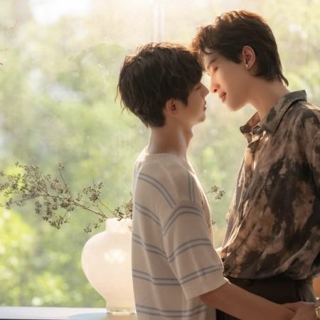 Revenged Love (2025)