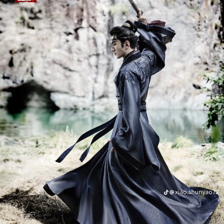 Yan Zhi Huang ()