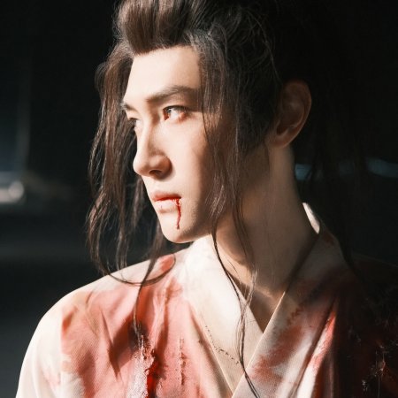 The Unclouded Soul (2025)