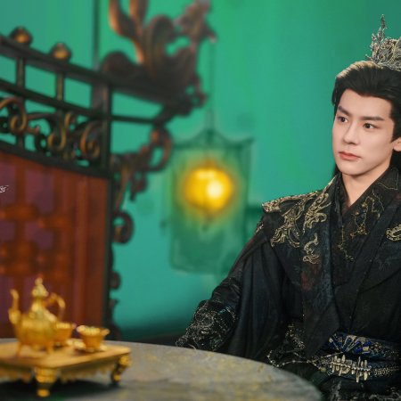 Love beyond the Grave ()