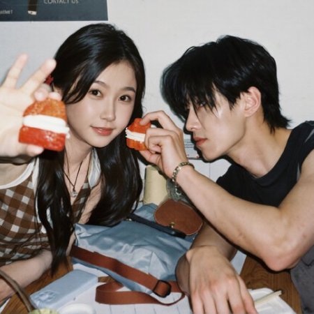 Speed and Love (2025)