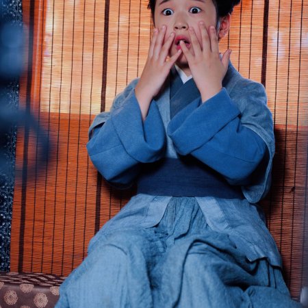 Han Men Xiao Shen Yi (2025)