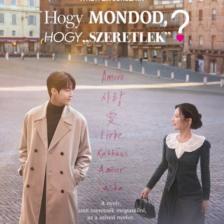 Can This Love Be Translated? (2026)