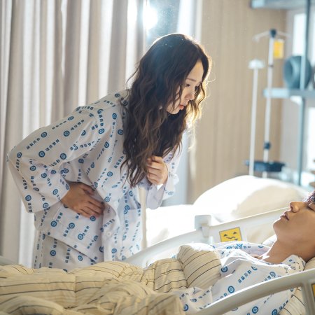 Take Charge of My Heart (2026)