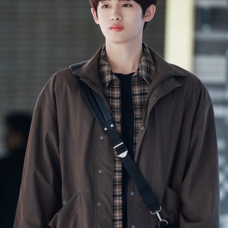 Sunshine through the Rain ()