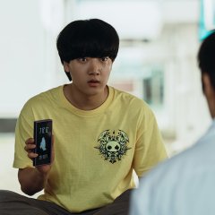 If Wishes Could Kill Korean Drama photo