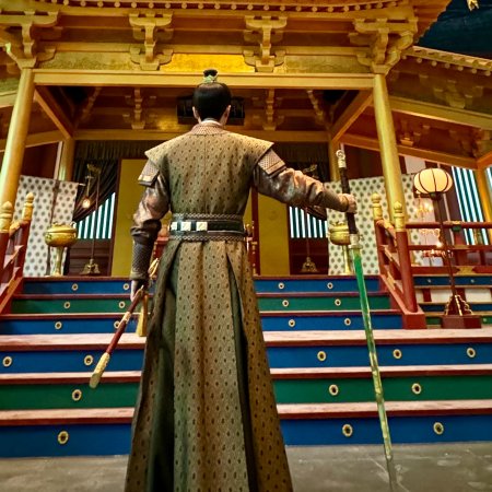 The Vendetta of An (2025)