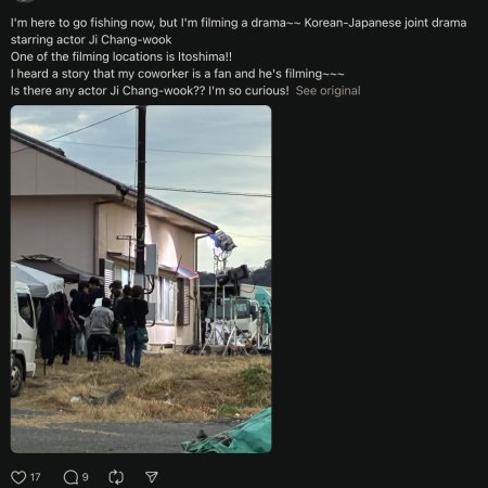 Merry Berry Love (2026)