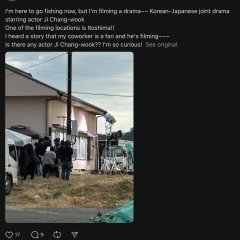 Merry Berry Love Japanese Drama(2026) photo