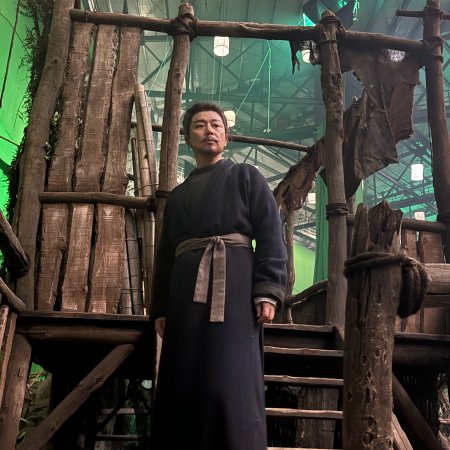 The Vendetta of An (2025)