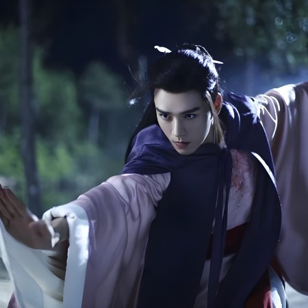 Word of Honor (2021)