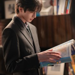 Shine on Me Chinese Drama(2025) photo