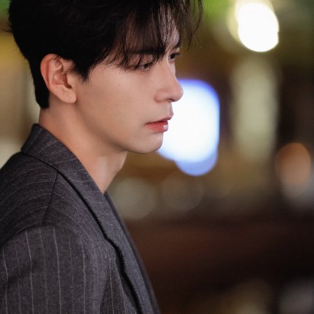 Love between Lines (2026)