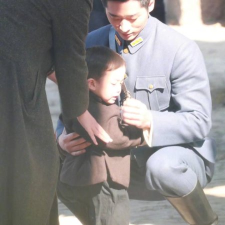 The Lament of Autumn ()