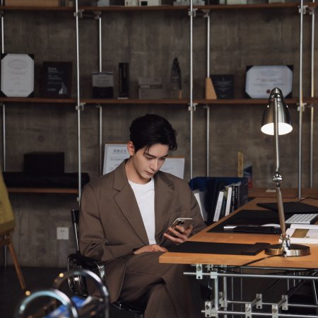 Love between Lines (2026)