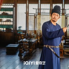 Strange Chronicles of Tang: The Nine-Tiered Labyrinth Chinese Drama(2025) photo