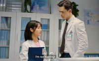 HeIgHt DiFfErEnCE