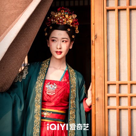 Strange Chronicles of Tang (2025)