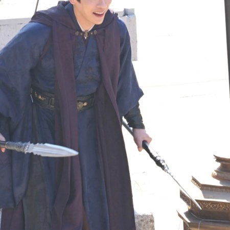 Tian Du Yi Wen Lu ()