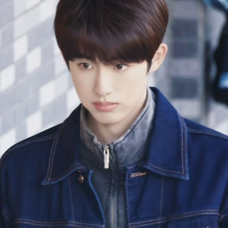 Sunshine through the Rain ()