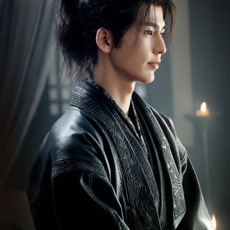 The Road to Glory ()