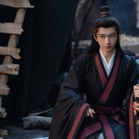 The Vendetta of An (2025)