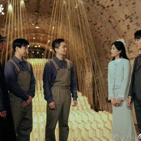 Zhang Le Chang Ge ()