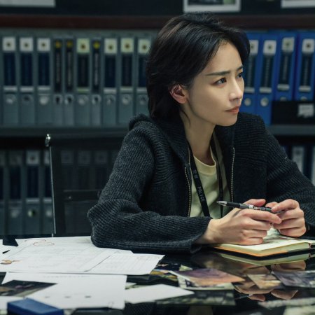 The Truth Within (2025)