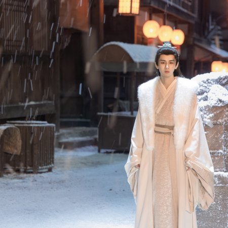 The Vendetta of An (2025)