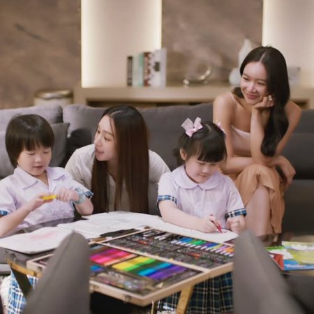 Denied Love Special Endless (2026)