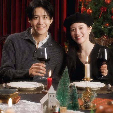 Can This Love Be Translated? (2026)