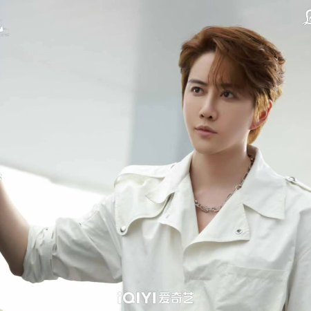 Speed and Love (2025)