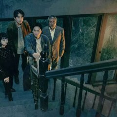 Haunted House Secrets Taiwanese Drama photo
