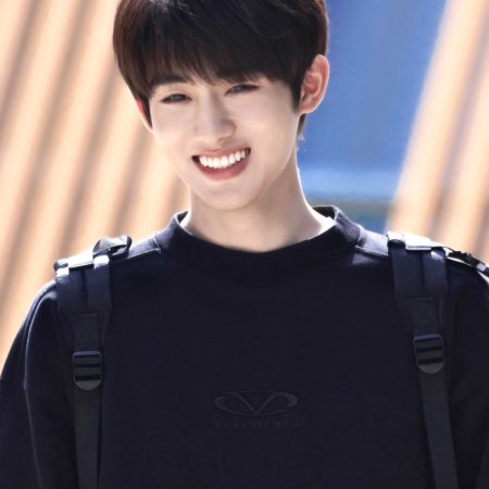 Sunshine through the Rain ()