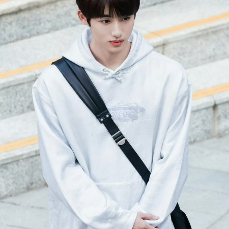 Sunshine through the Rain ()