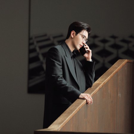 Love between Lines (2026)