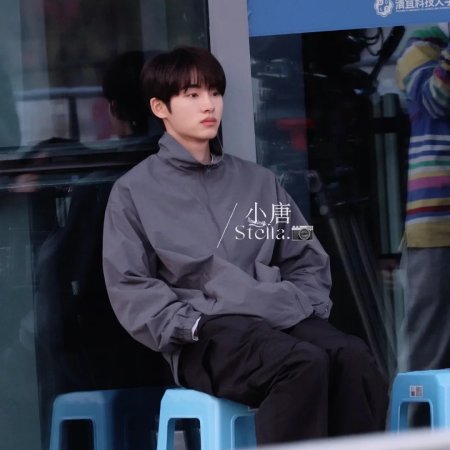 Sunshine through the Rain ()