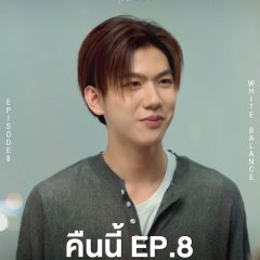 Stamp Panachkorn Rueksiriaree photo