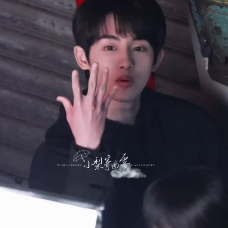 Sunshine through the Rain ()