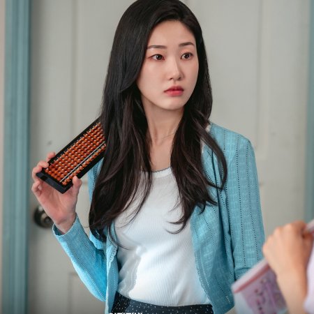 Undercover Miss Hong (2026)