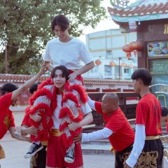 The Invisible Dragon Thai Drama(0000) photo