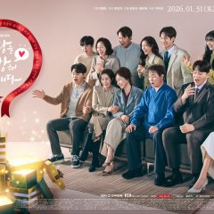 Recipe for Love Korean Drama(2026) photo