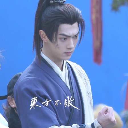 Tian Du Yi Wen Lu ()